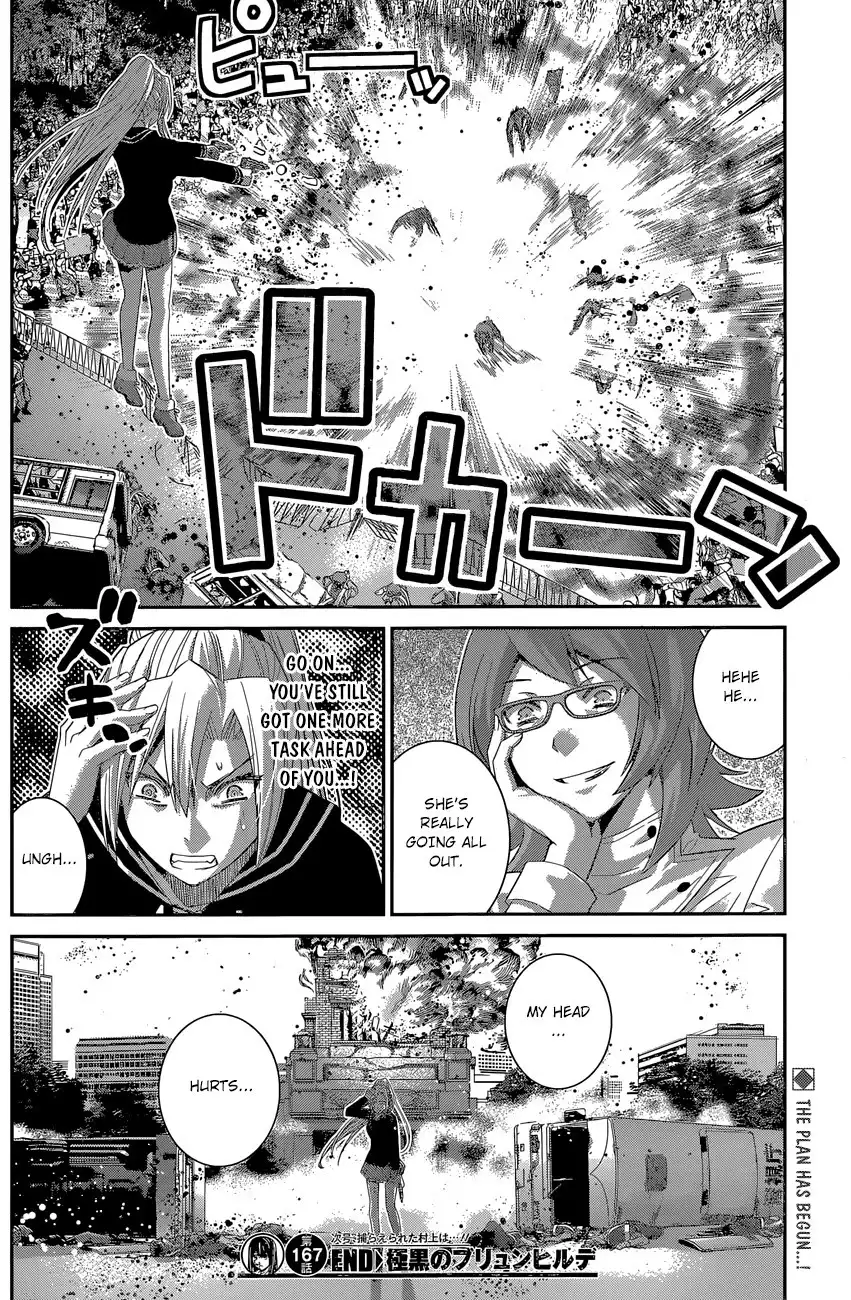 Gokukoku no Brynhildr Chapter 167 19